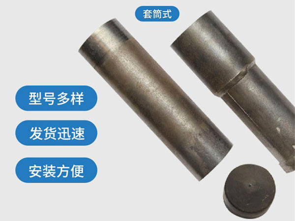 翼城套筒式声测管54mm桥梁桩基 翼城套筒式声测管54mm桥梁桩基